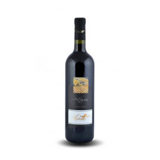 Вино Autignan Viotti Vino 0.75 ТА